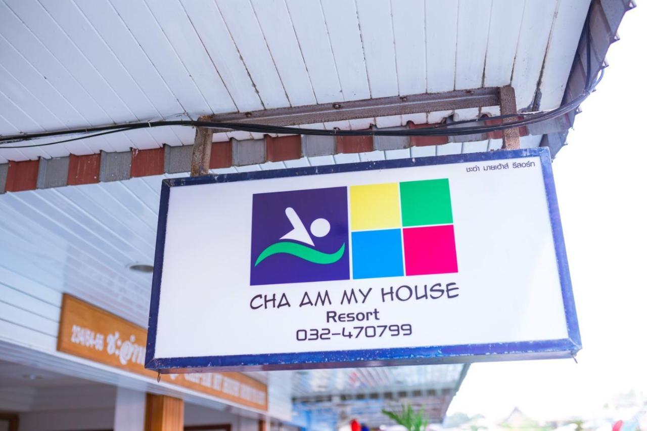 Cha Am My House Resort Cha-Am Dış mekan fotoğraf